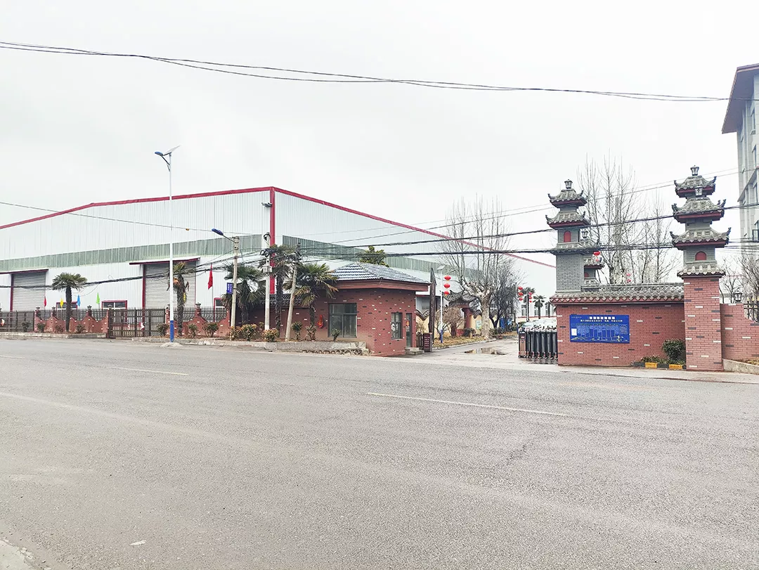 Our factory